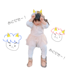 chisa_20230808155513