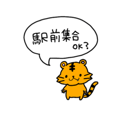 popo _20230807140407