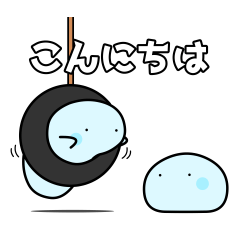 Kawaii Slime Vol.17