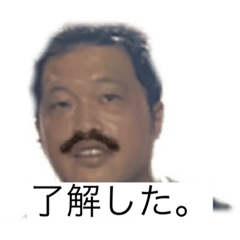 oryou_20230808154419