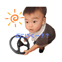 yukari_20230808163125