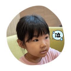 nao_20230808152335