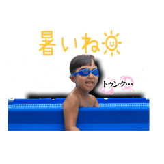 Natsumi_20230808145603