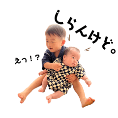 yuka_20230809093254