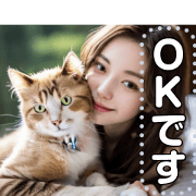 cat and beauty