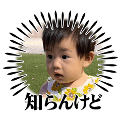 towa0827-3