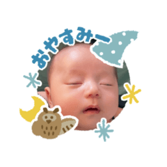 Sena 0619