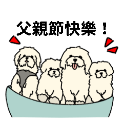 five dogs and family