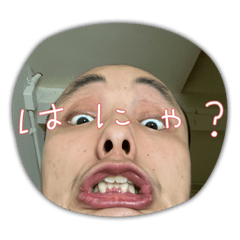 Yuga_20230809000138