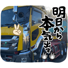 nao_20230807205150