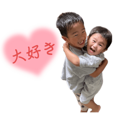 あお・あさスタンプ23.8 - LINE スタンプ | LINE STORE