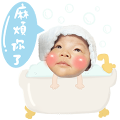 小肉丸成長日記