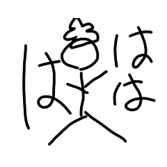 tanaka_20230809120918
