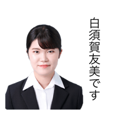 yuka_20230809134019