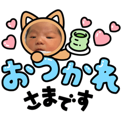 #ty