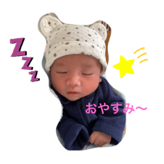 megumi_20230809135044