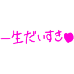 sakura_20230807022547