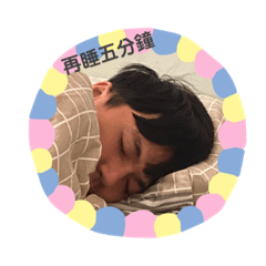 派派蝦