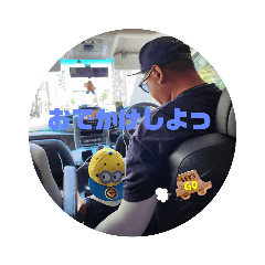 yukari_20230809032806