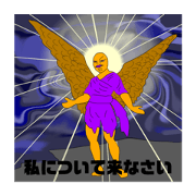Tuno_20230809055122