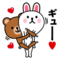 Simple Bear @ Love Love A Sticker