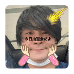 aoi_20230809152206