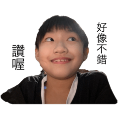 廖雨樂專屬