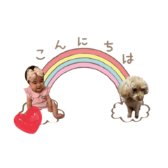 Arisa_20230809170108