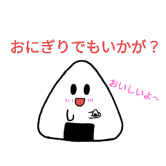 hana_20230809173806