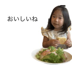 yuaha_20230809182310