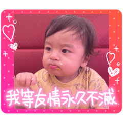 sayuri_20230809204029