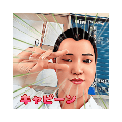 riri_20230810022024