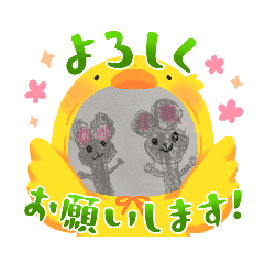 小学生の子供絵スタンプ