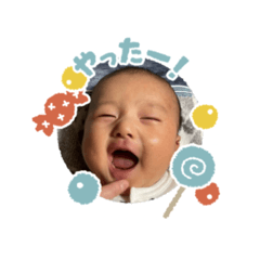 RitsukiSticker_20230809151835