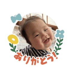 Yusei de stamp