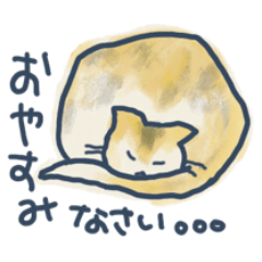 Calico & white cat simple daily sticker