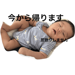 kana_20230809224342