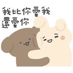 Cute chubby bunny - fall in love ver