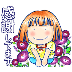 "Okkapa" japanese girl Sticker in summer