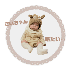 Hana_20230810002531