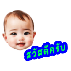 DORNNKY._20230809215306