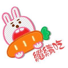 每天的日常話