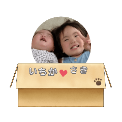 AOI_20230809175411