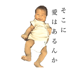 MamaKitsune_20230809231438