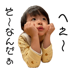 yukari_20230809221948