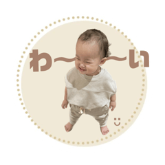 Hana_20230809175415
