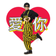Namewee Funny Emotional Sound Stickers