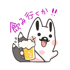 Mr. ROX Sticker β LINE stickers | LINE STORE