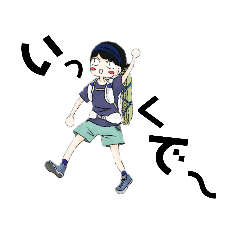 nao_20230809233525