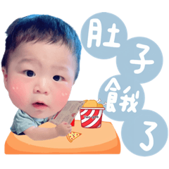 彭家彥熙寶貝